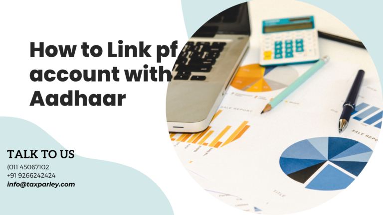 How to Link pf account with Aadhaar