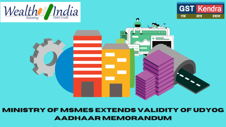 Funds disbursed from the Start Up Fund