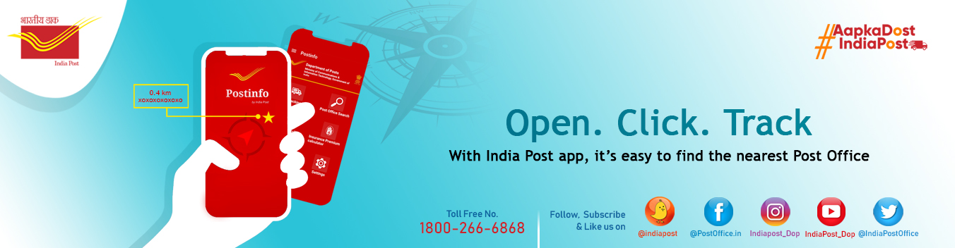 Invest in the Post Office’s Kisan Vikas Patra Program.