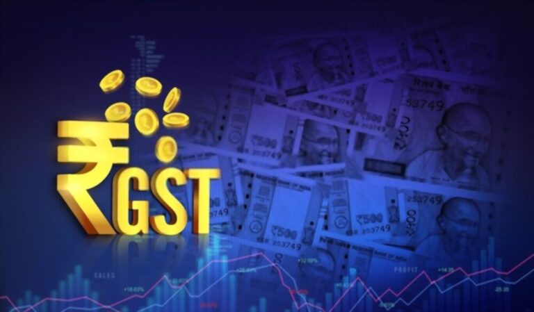GST Amnesty Scheme